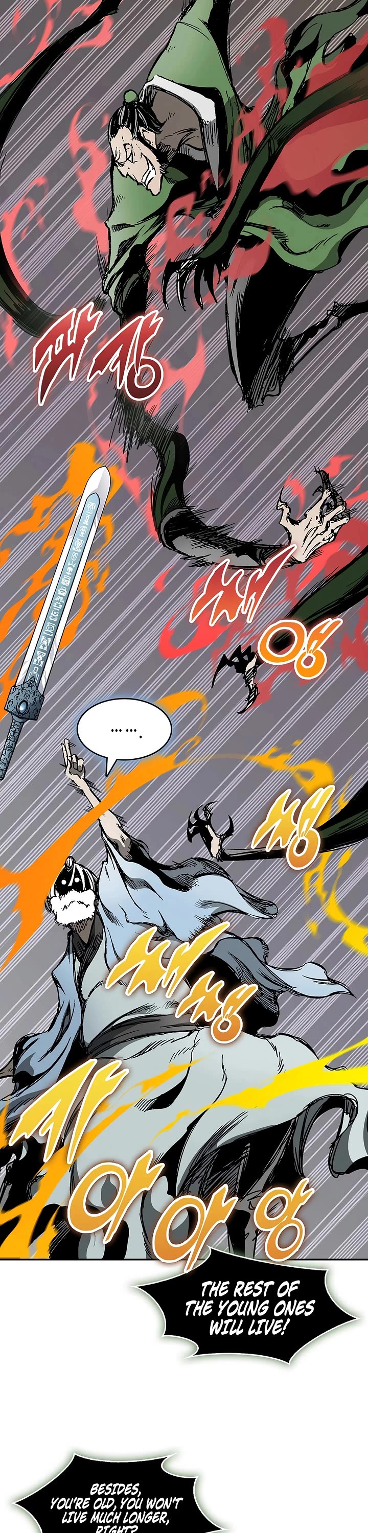 Memoir Of The King Of War chapter 249 page 21