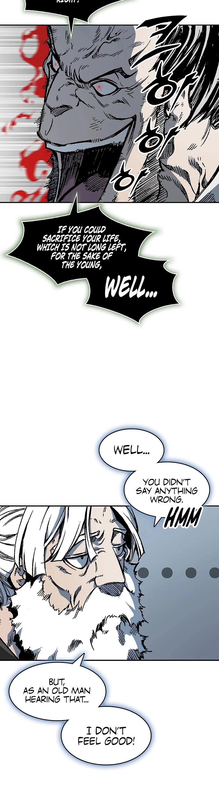 Memoir Of The King Of War chapter 249 page 22