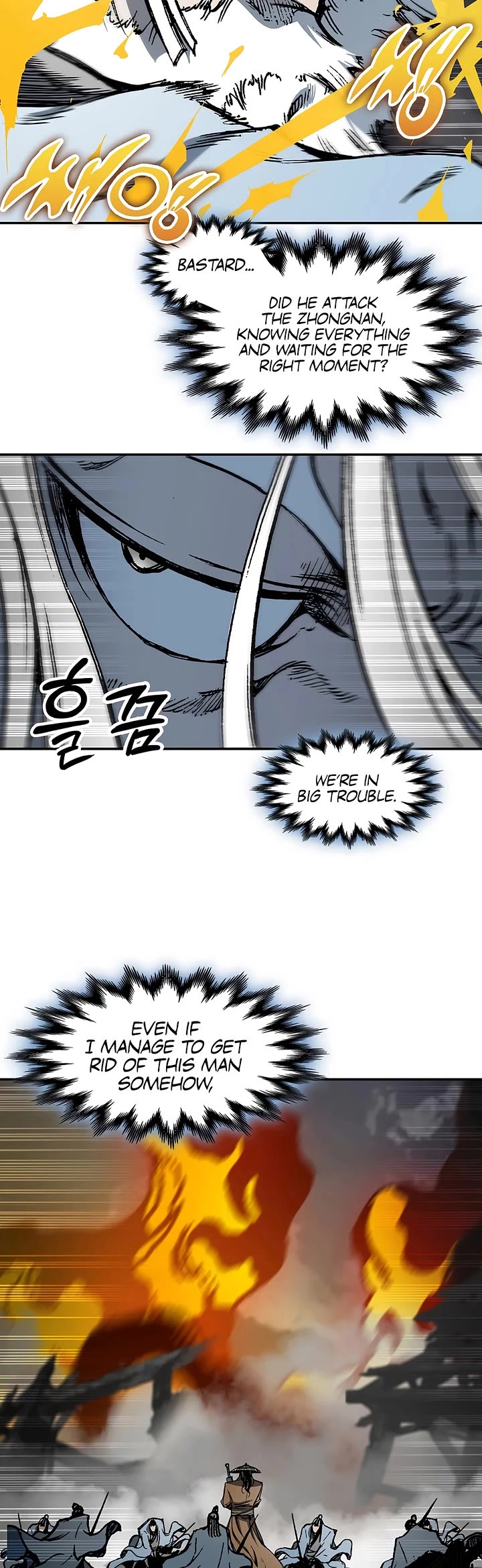 Memoir Of The King Of War chapter 249 page 26