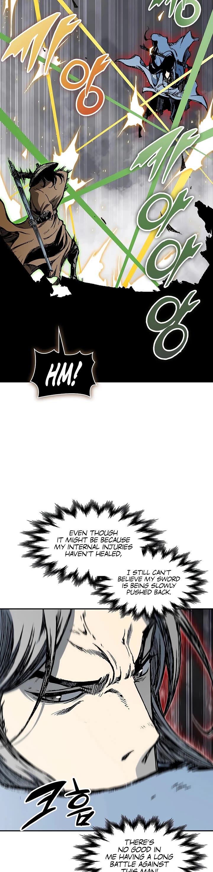 Memoir Of The King Of War chapter 249 page 33