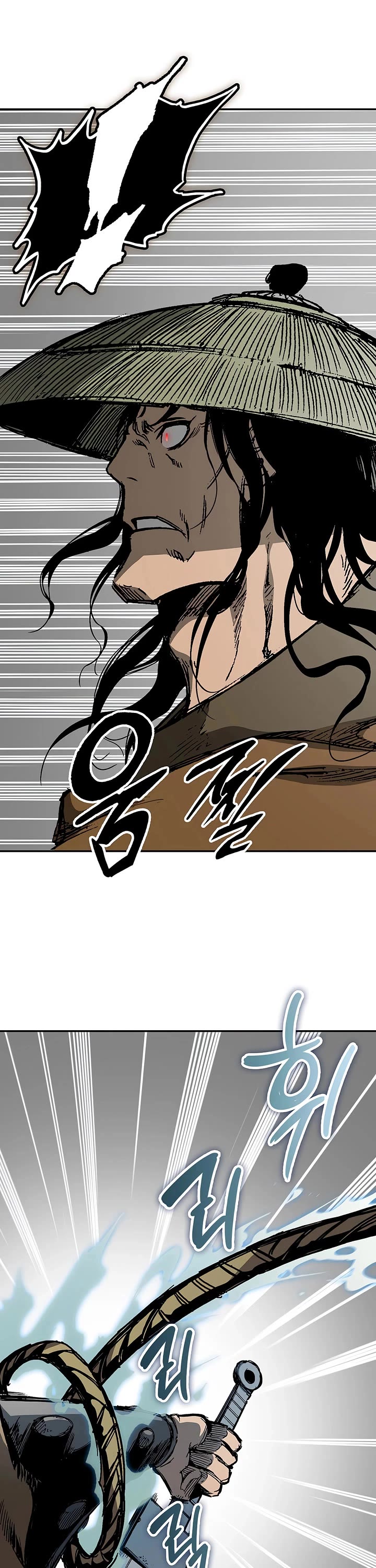 Memoir Of The King Of War chapter 249 page 36