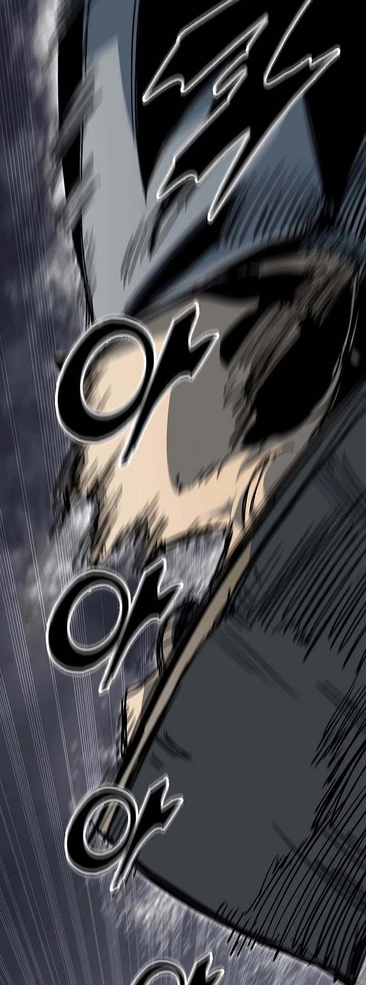 Memoir Of The King Of War chapter 249 page 44