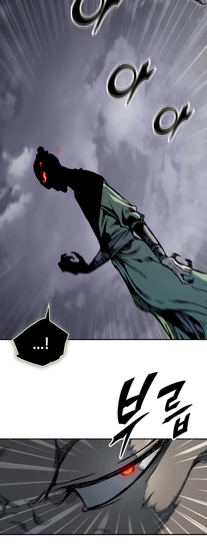 Memoir Of The King Of War chapter 249 page 45