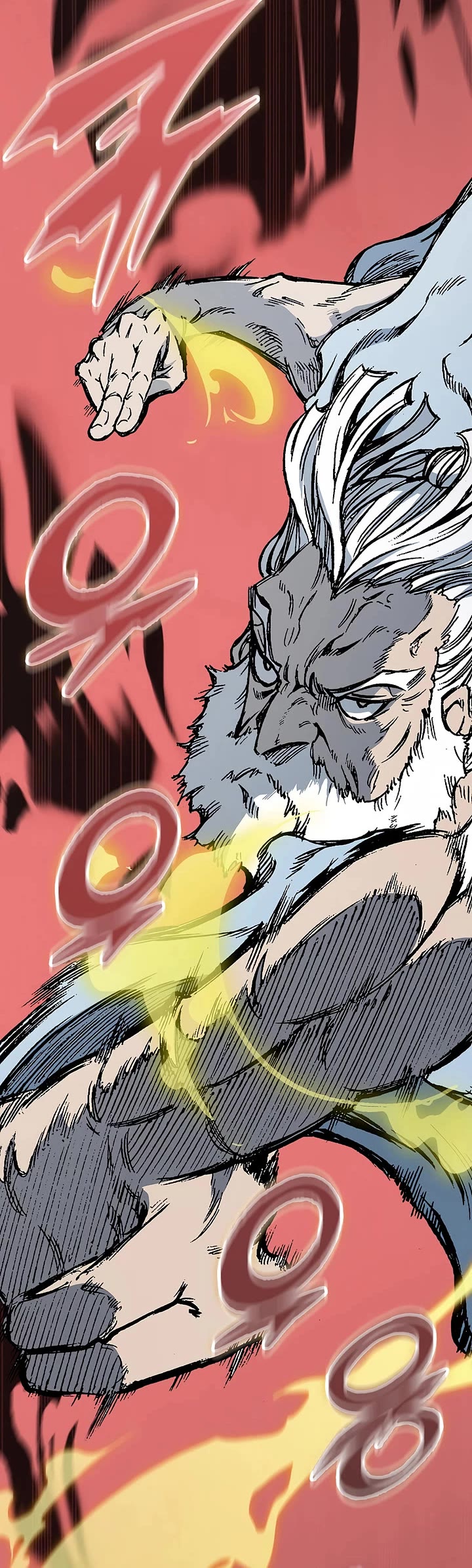 Memoir Of The King Of War chapter 249 page 49