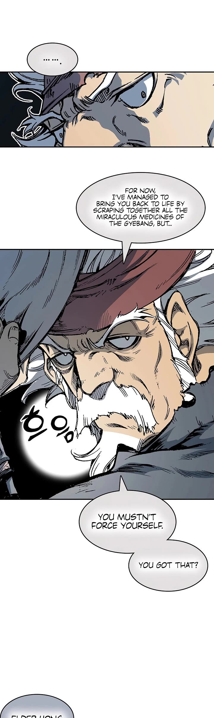 Memoir Of The King Of War chapter 249 page 6