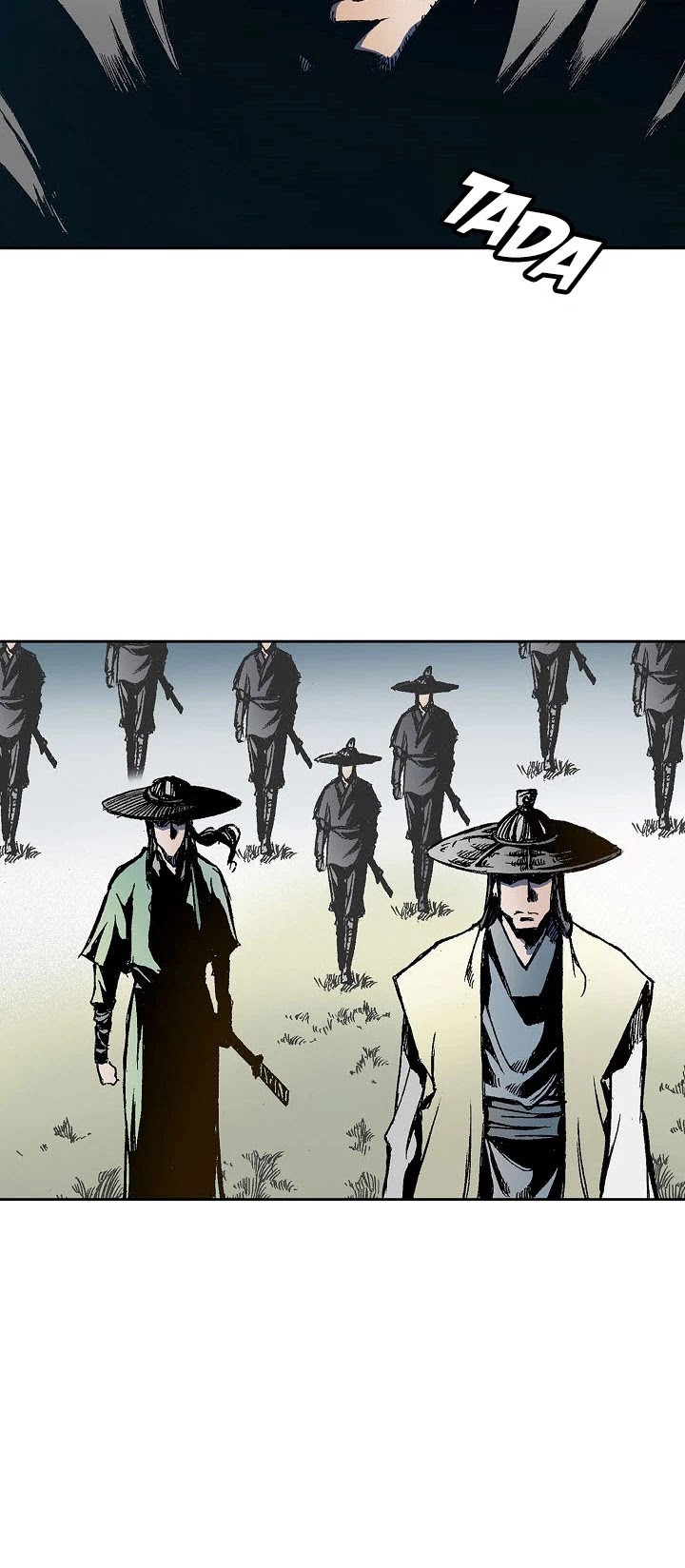 Memoir Of The King Of War chapter 25 page 2