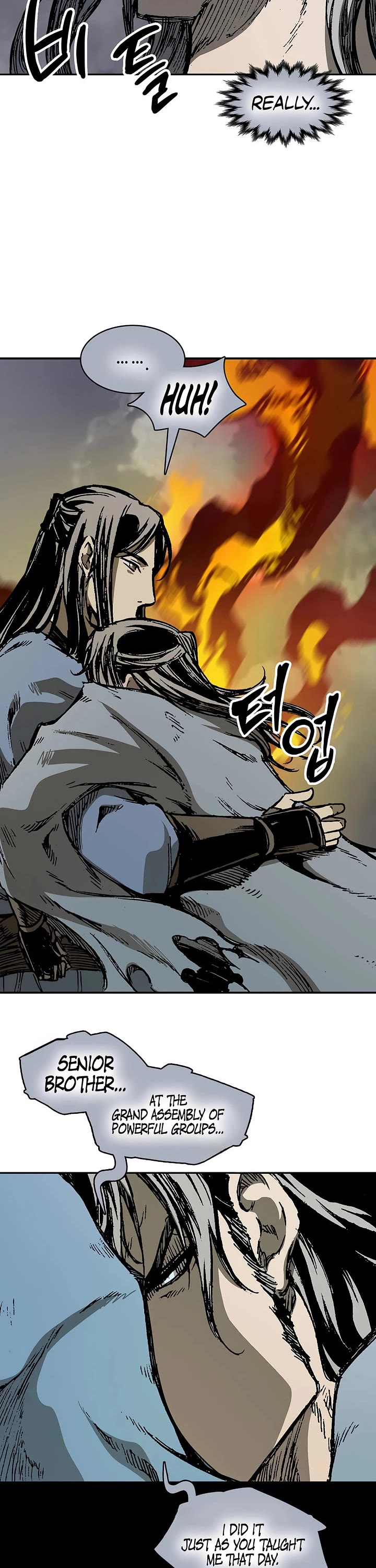 Memoir Of The King Of War chapter 250 page 15