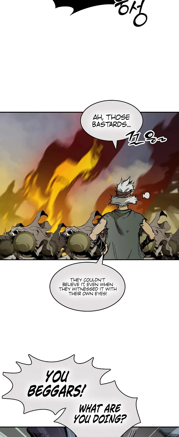 Memoir Of The King Of War chapter 250 page 22