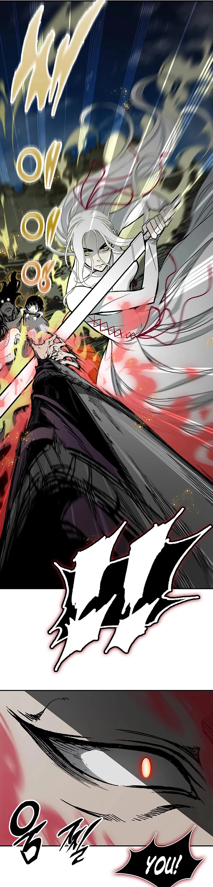 Memoir Of The King Of War chapter 250 page 30