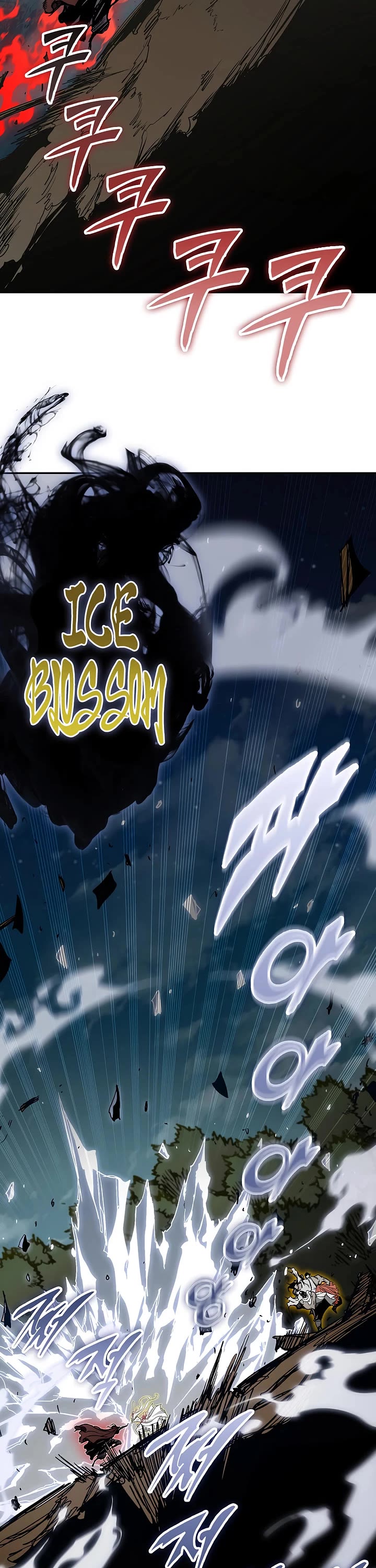 Memoir Of The King Of War chapter 250 page 32