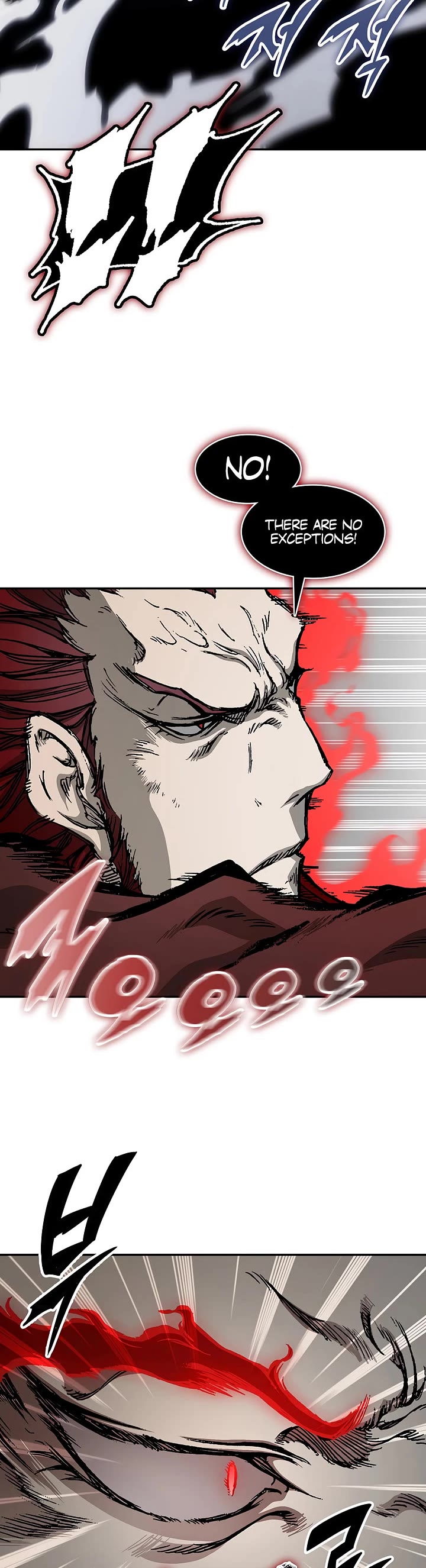 Memoir Of The King Of War chapter 250 page 33