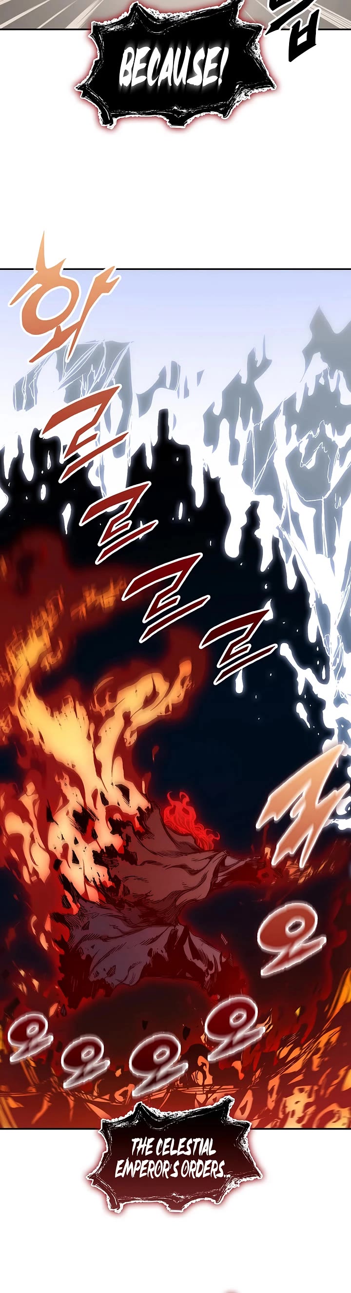 Memoir Of The King Of War chapter 250 page 34