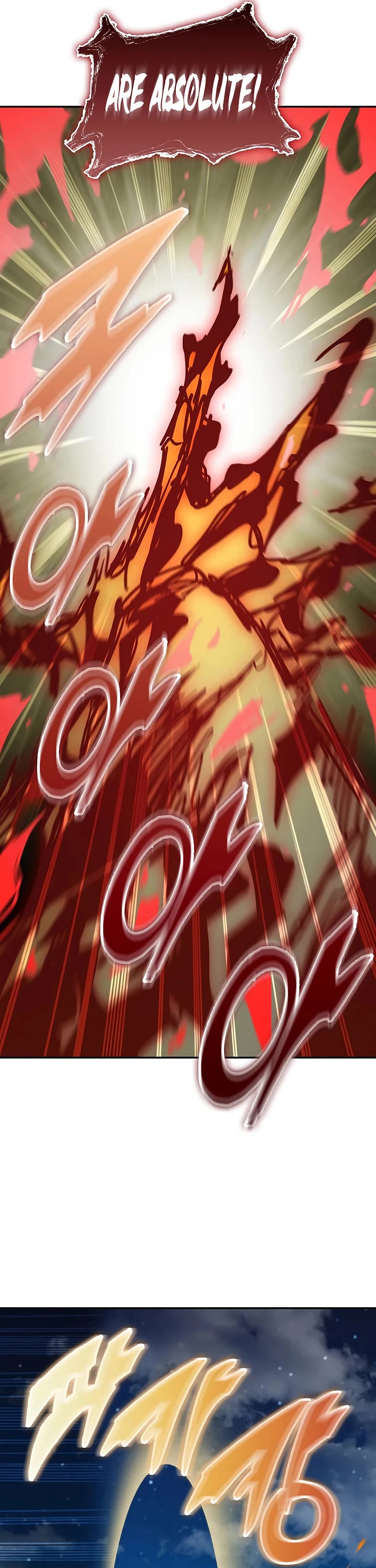 Memoir Of The King Of War chapter 250 page 35