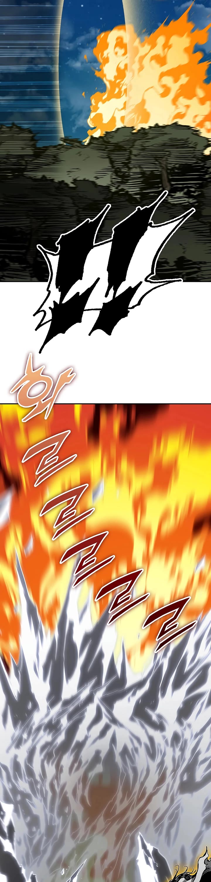 Memoir Of The King Of War chapter 250 page 36