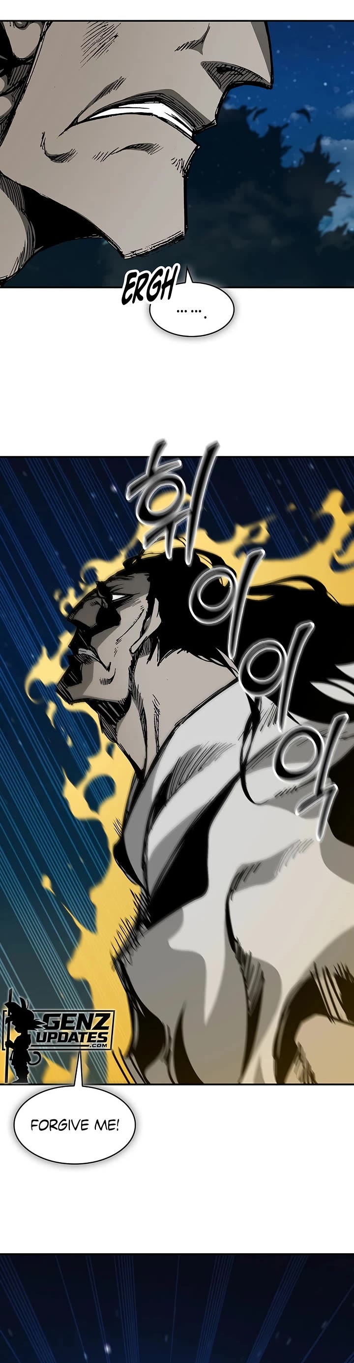 Memoir Of The King Of War chapter 250 page 39