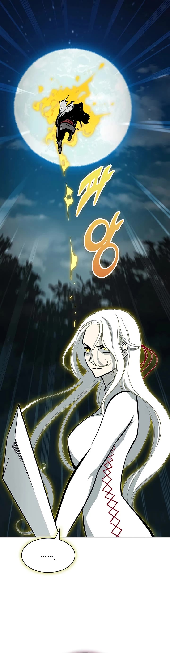 Memoir Of The King Of War chapter 250 page 40