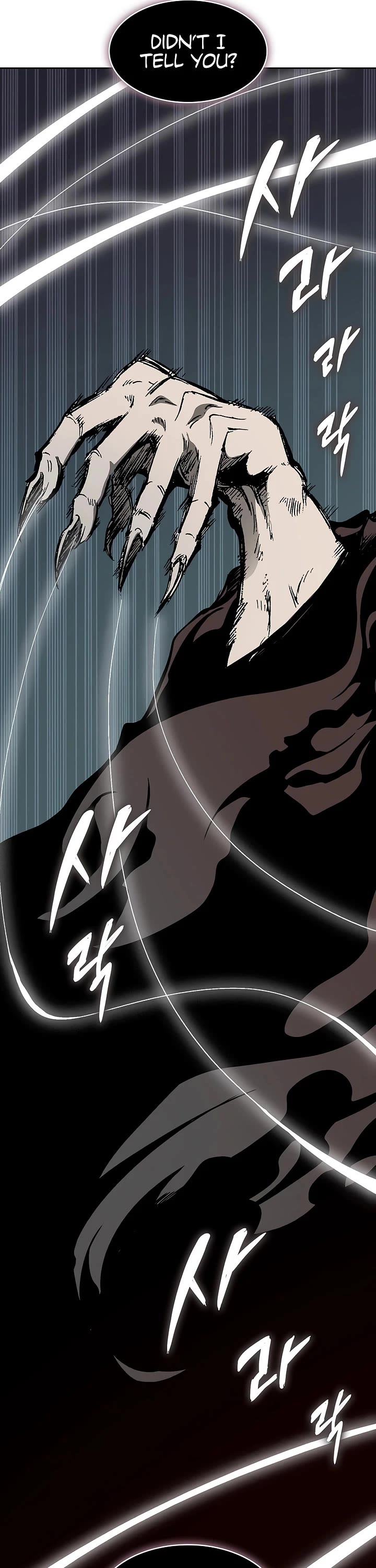 Memoir Of The King Of War chapter 250 page 41