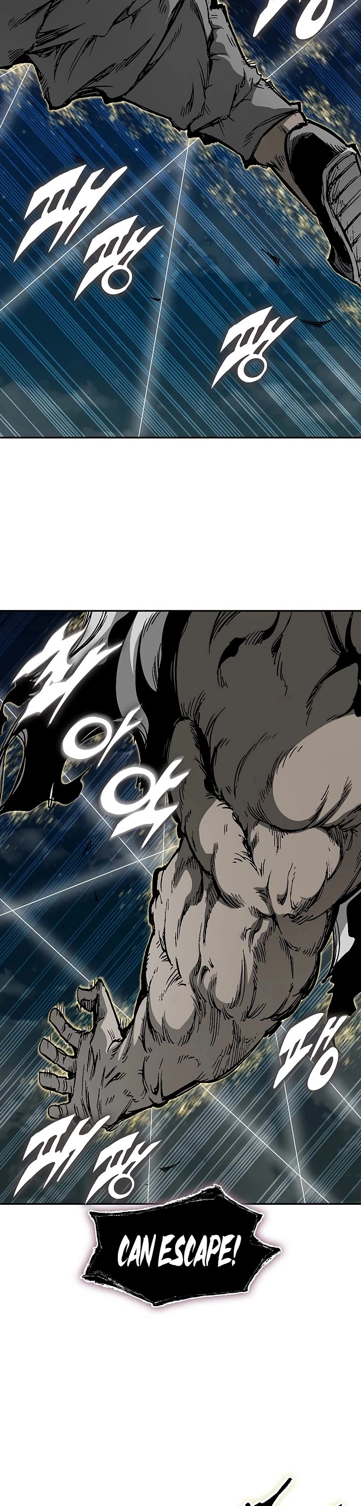 Memoir Of The King Of War chapter 250 page 43