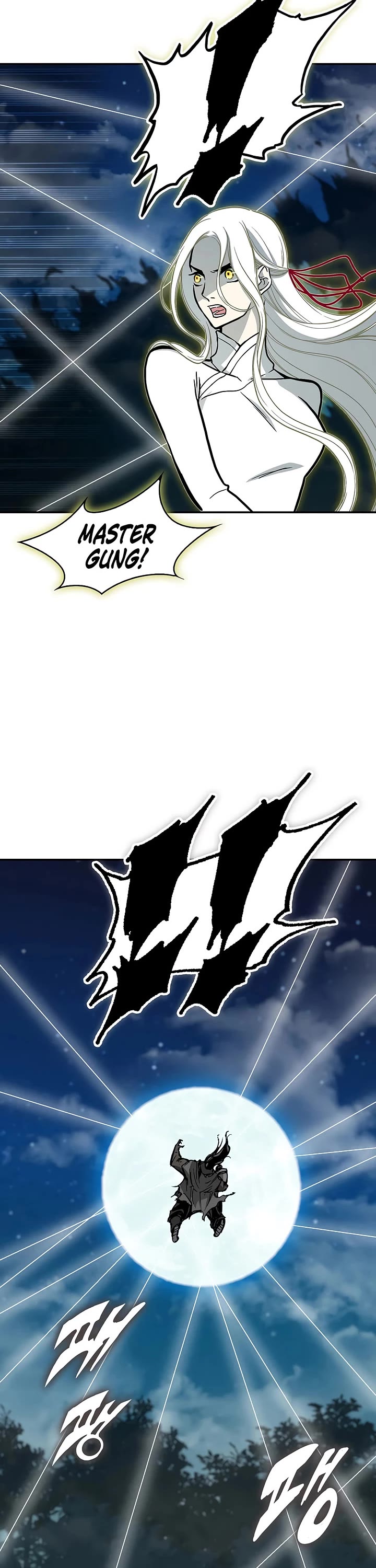 Memoir Of The King Of War chapter 250 page 44