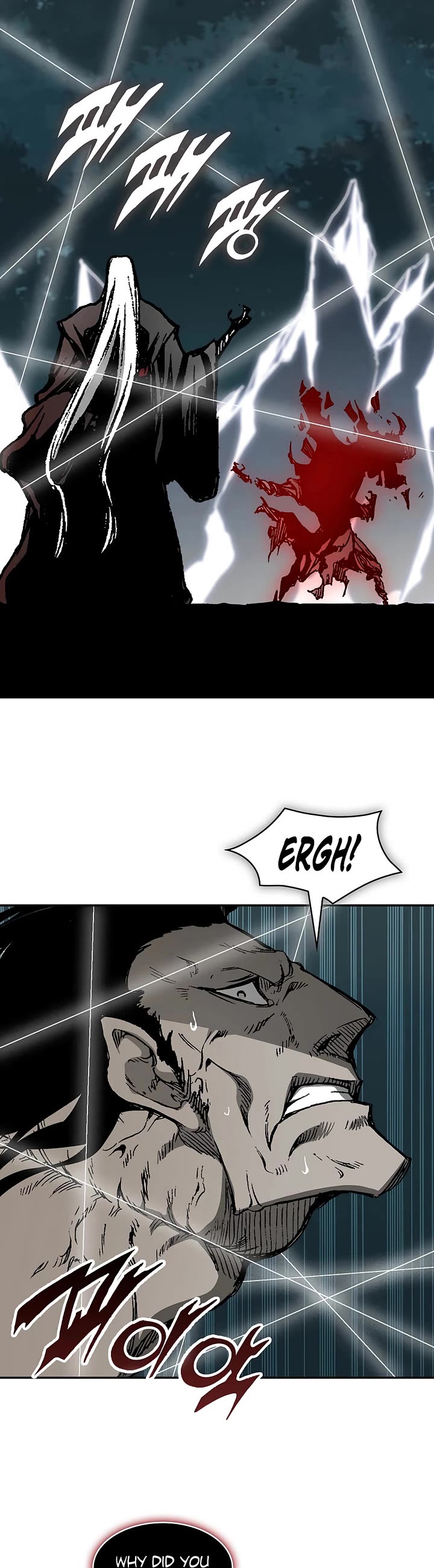 Memoir Of The King Of War chapter 250 page 45