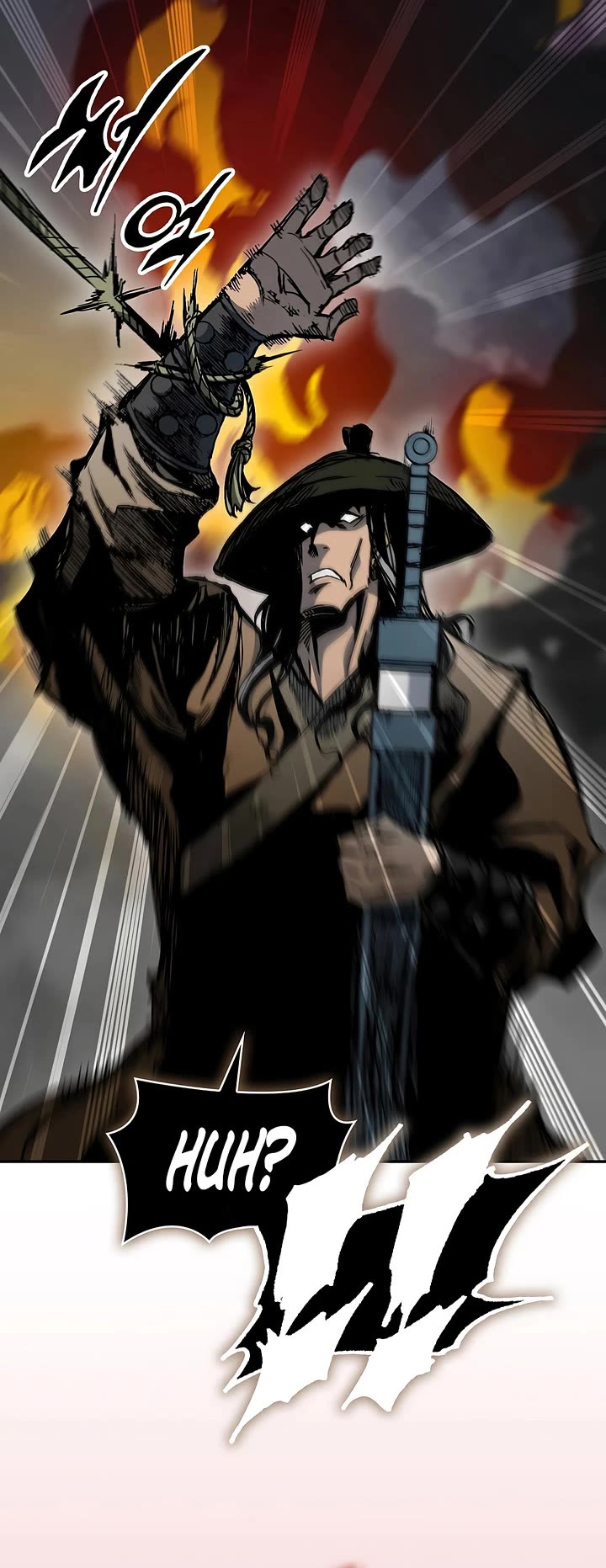 Memoir Of The King Of War chapter 250 page 5