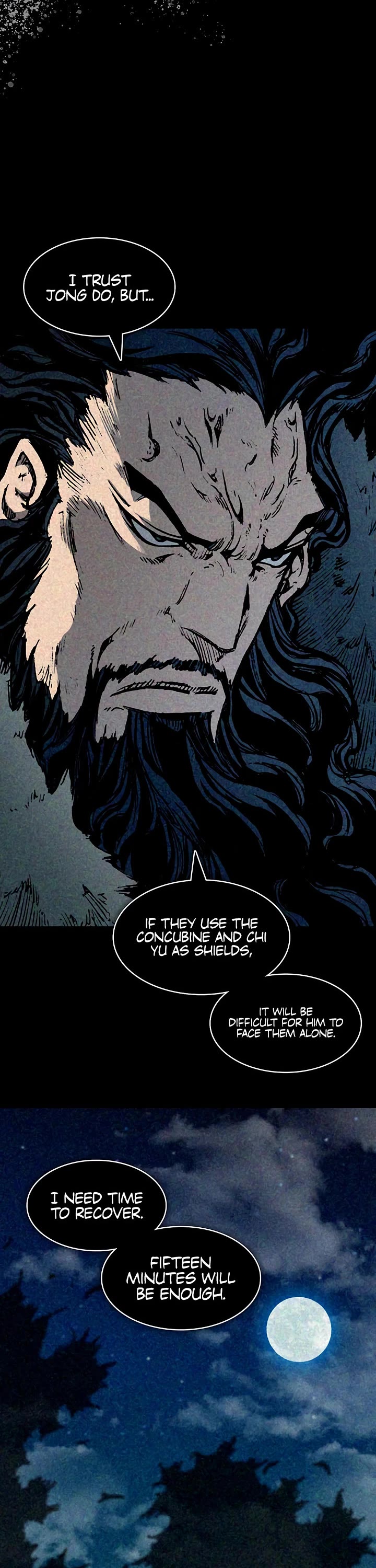 Memoir Of The King Of War chapter 250 page 50