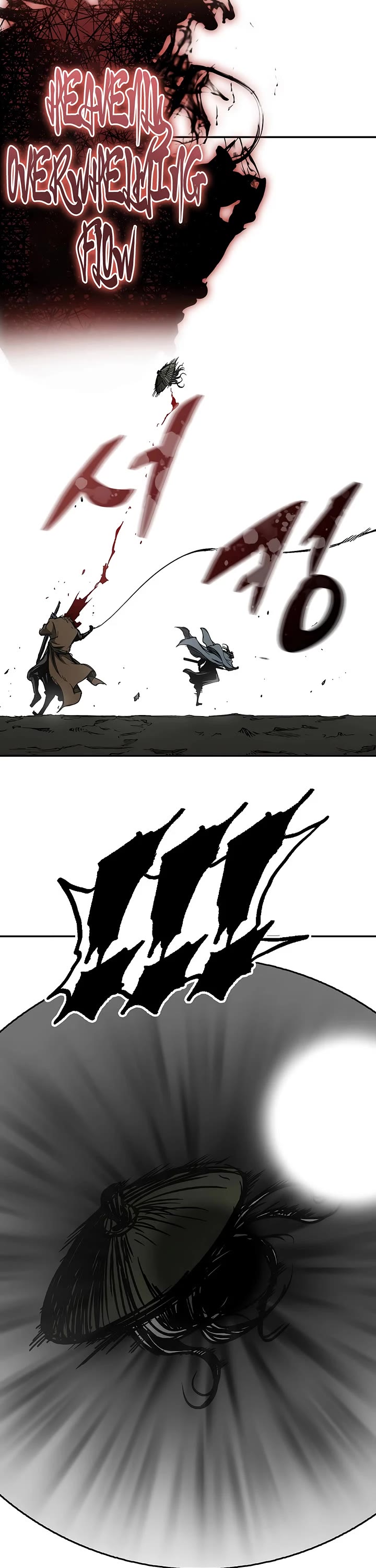 Memoir Of The King Of War chapter 250 page 7