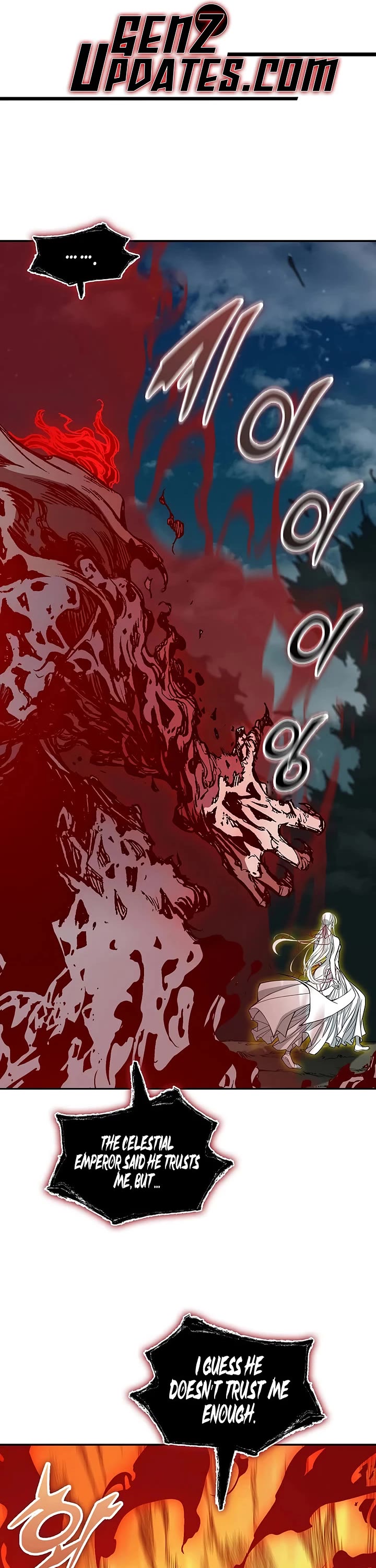 Memoir Of The King Of War chapter 251 page 1