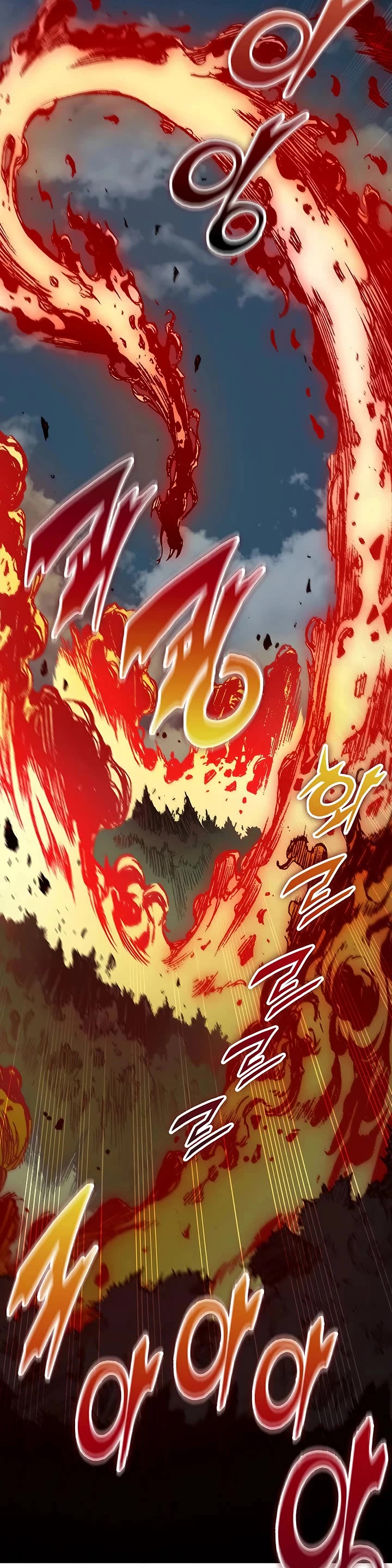 Memoir Of The King Of War chapter 251 page 10