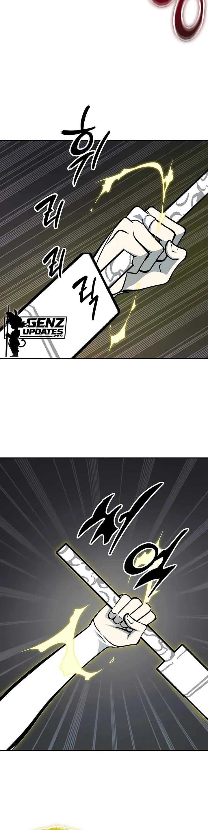 Memoir Of The King Of War chapter 251 page 11