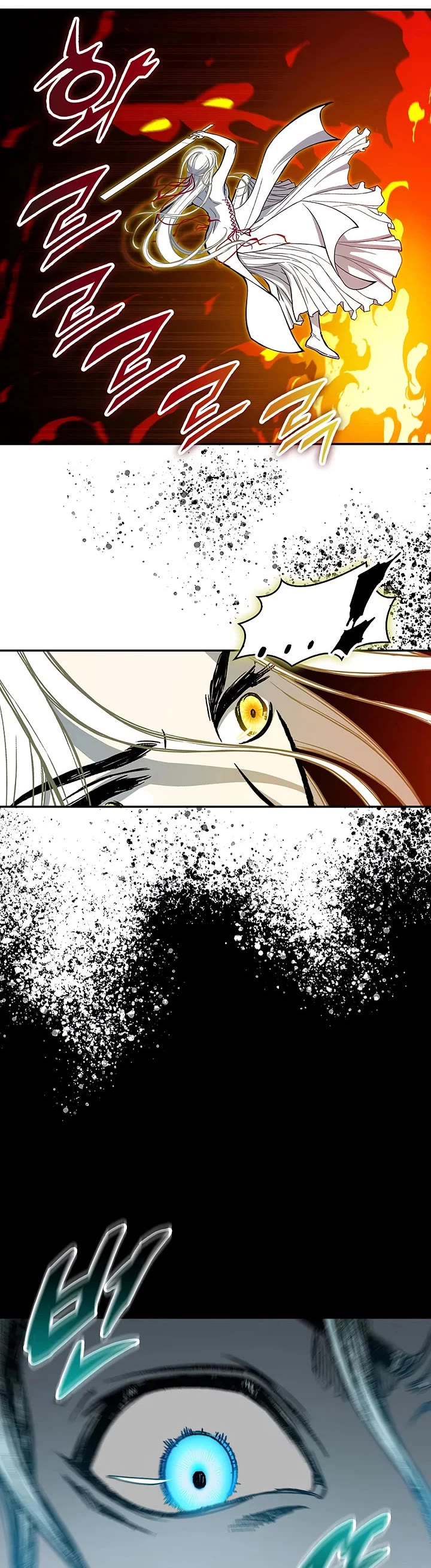 Memoir Of The King Of War chapter 251 page 35