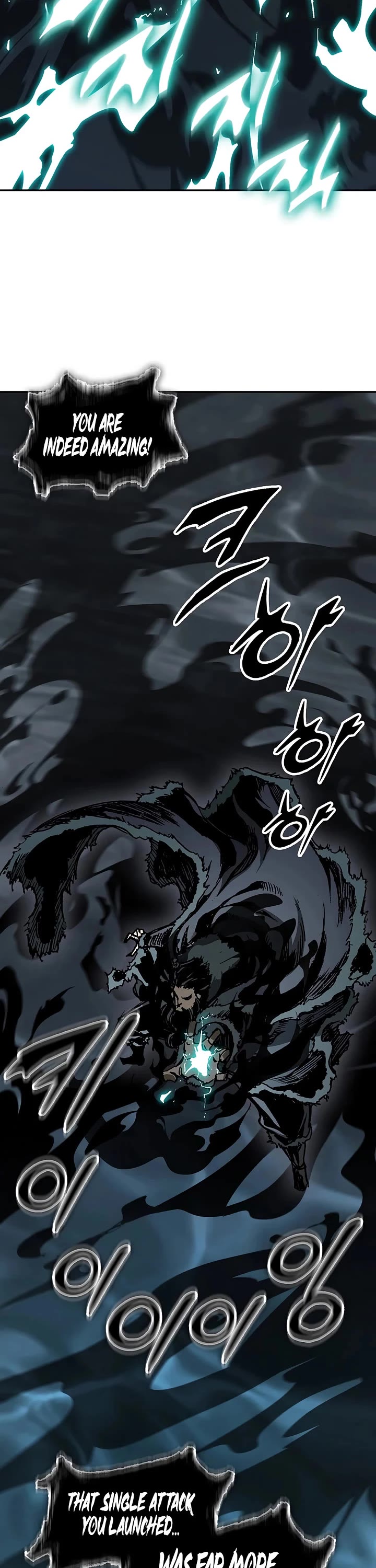 Memoir Of The King Of War chapter 251 page 44