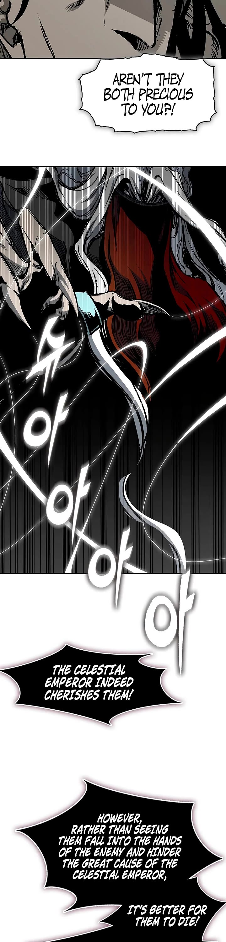 Memoir Of The King Of War chapter 252 page 7