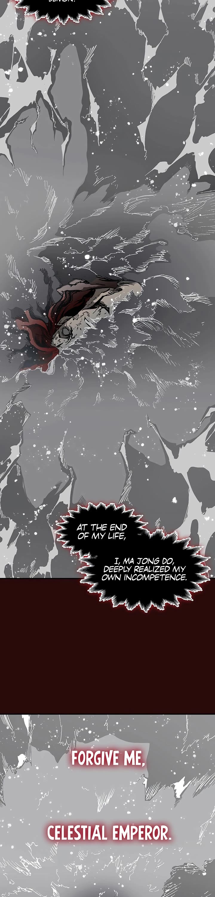 Memoir Of The King Of War chapter 253 page 4