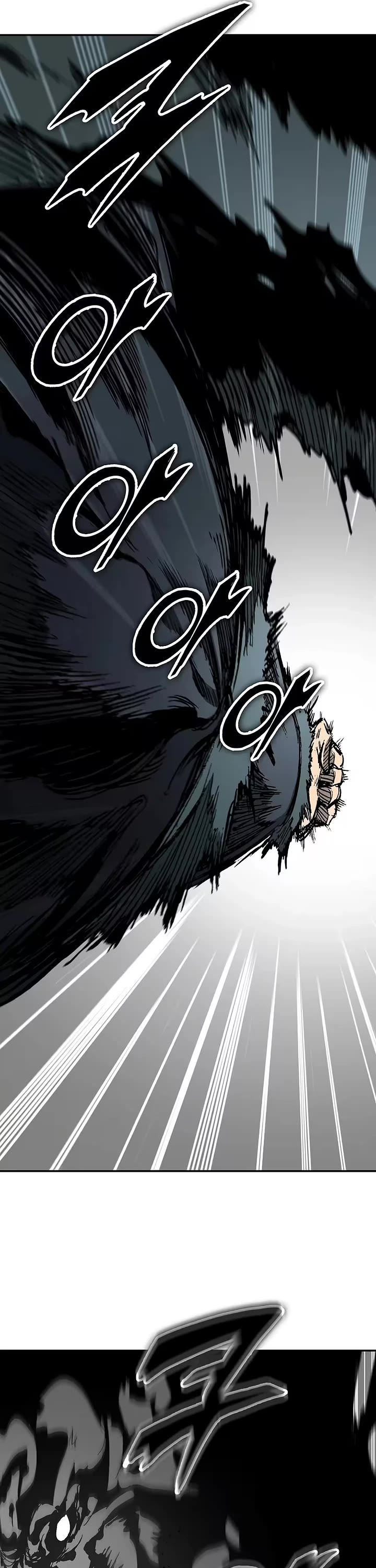 Memoir Of The King Of War chapter 254 page 27