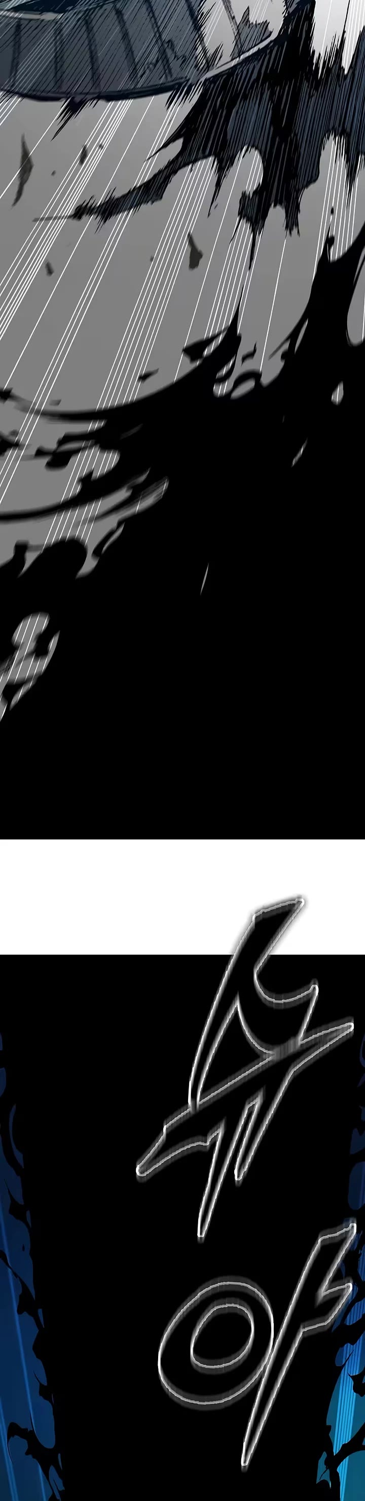 Memoir Of The King Of War chapter 254 page 35