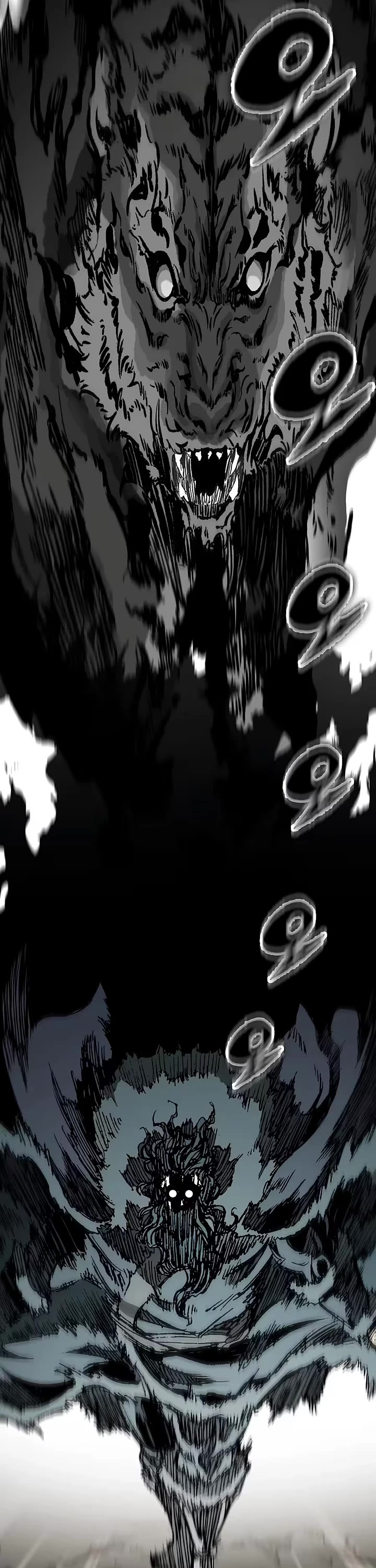 Memoir Of The King Of War chapter 254 page 8