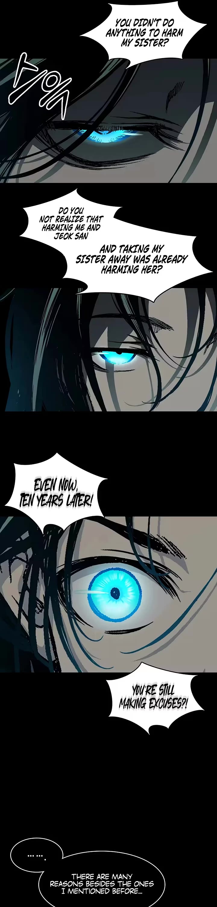 Memoir Of The King Of War chapter 255 page 16