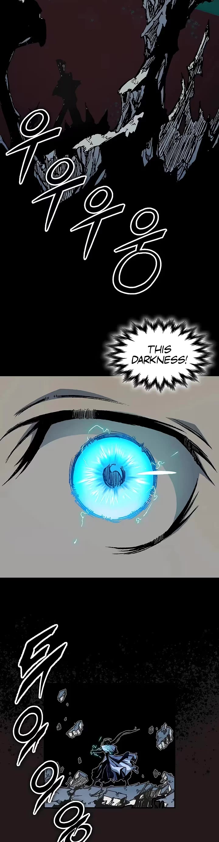 Memoir Of The King Of War chapter 255 page 2