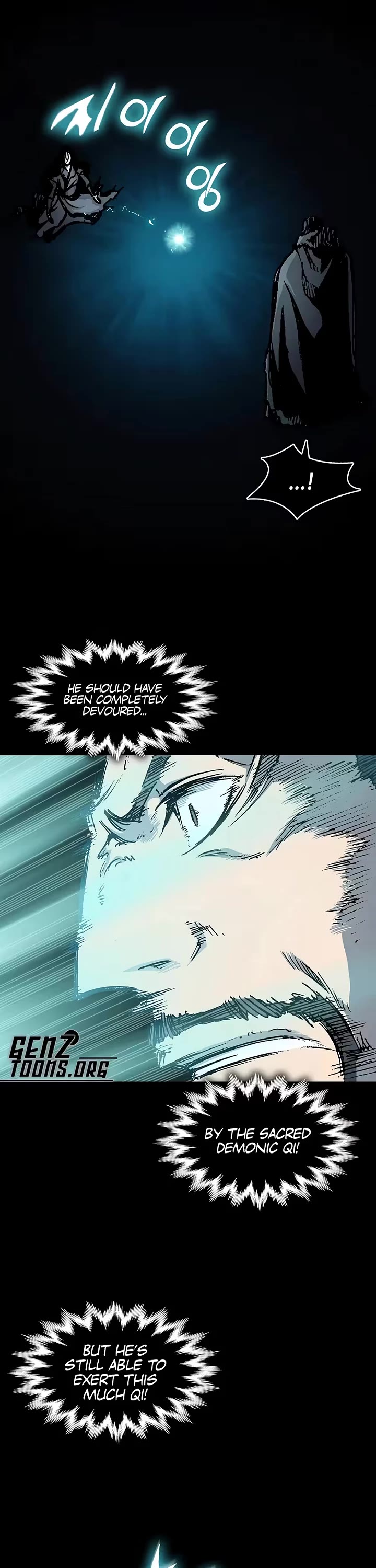 Memoir Of The King Of War chapter 255 page 20