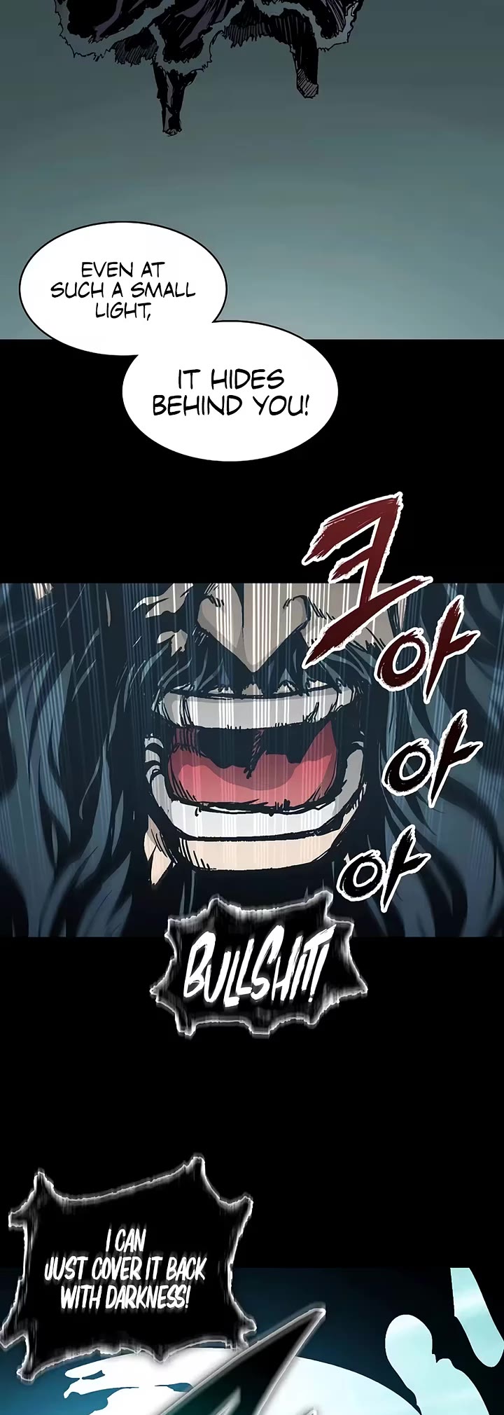 Memoir Of The King Of War chapter 255 page 22
