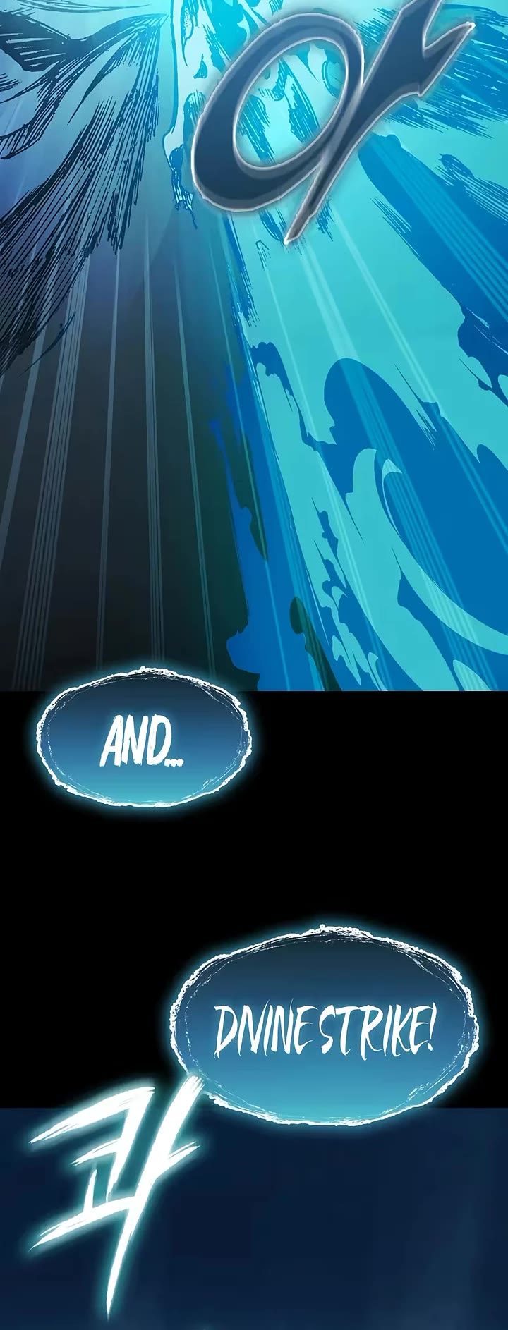 Memoir Of The King Of War chapter 255 page 38