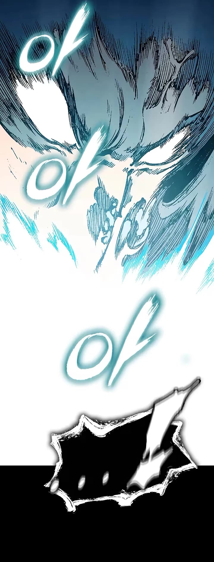 Memoir Of The King Of War chapter 255 page 39