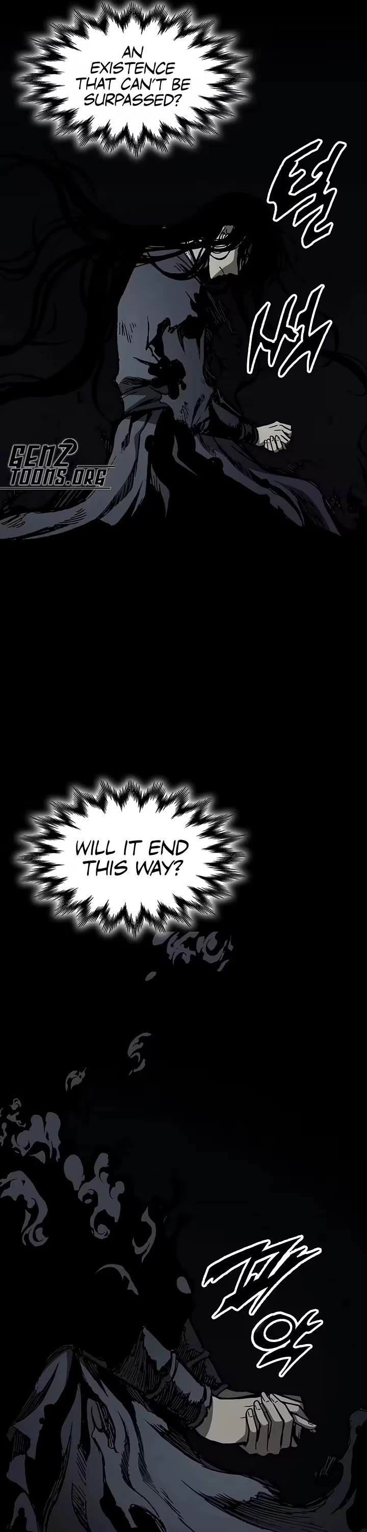 Memoir Of The King Of War chapter 255 page 4