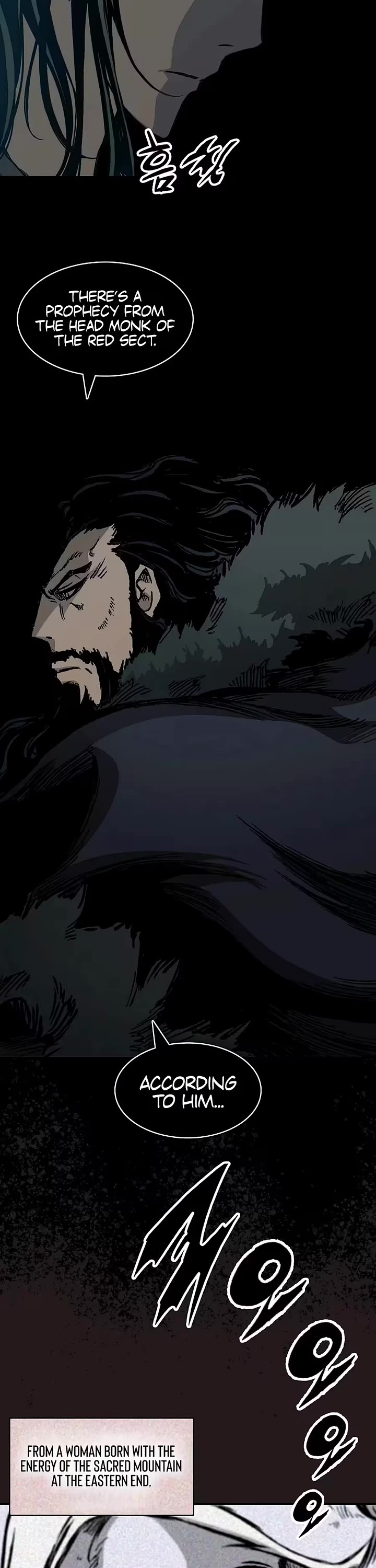 Memoir Of The King Of War chapter 255 page 9