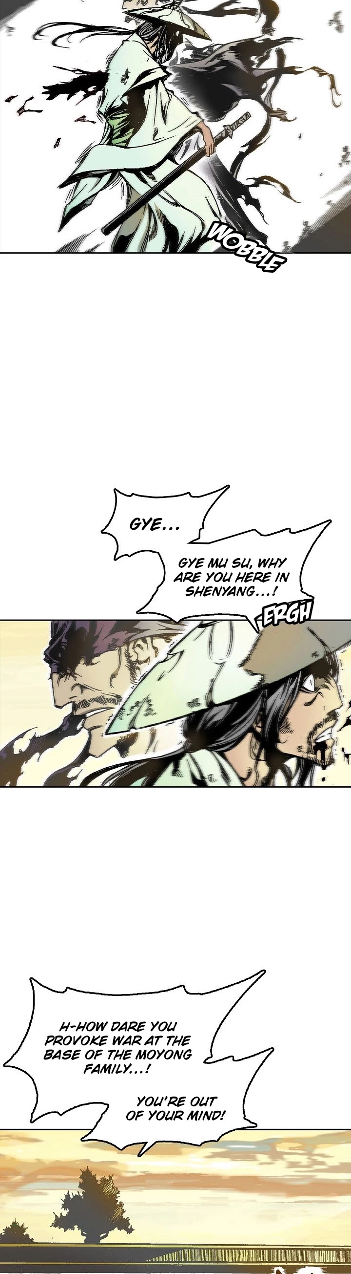 Memoir Of The King Of War chapter 28 page 5