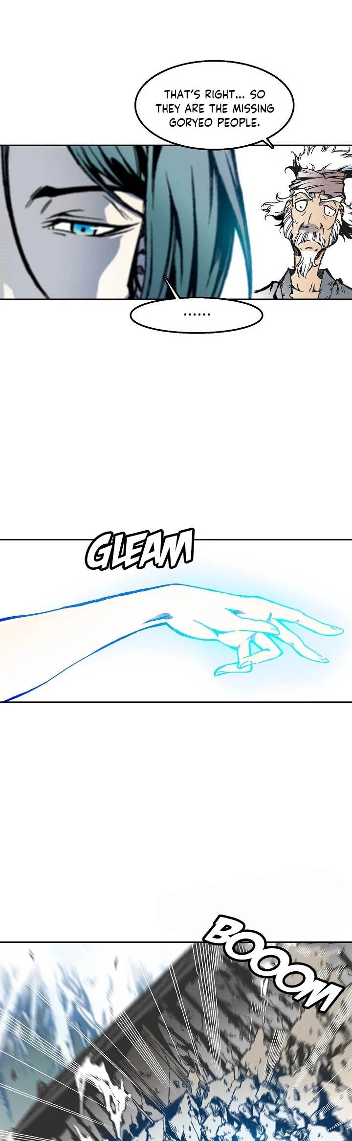 Memoir Of The King Of War chapter 32 page 10