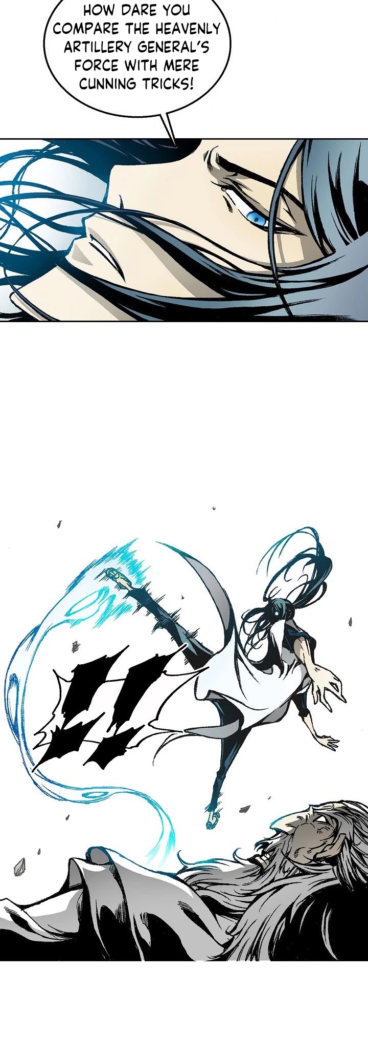 Memoir Of The King Of War chapter 38 page 4