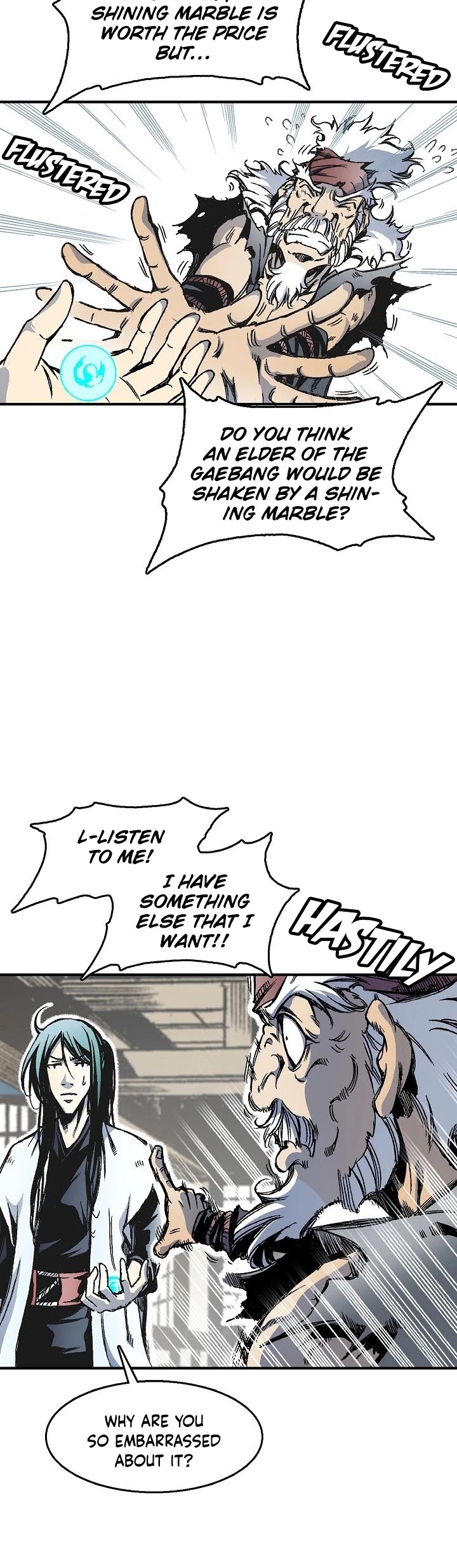 Memoir Of The King Of War chapter 45 page 2