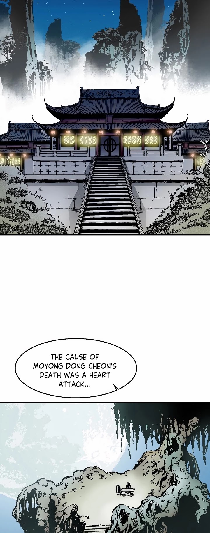 Memoir Of The King Of War chapter 46 page 7